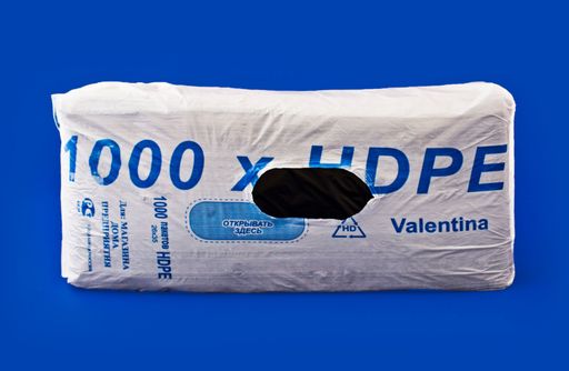 Пак. Фасовка пласт (15*33) Валентина черный бутылоч. 1/1000шт*1уп.