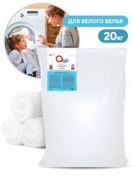 Ср-во моющее порошкообразное "Alpi White" 20кг. (125540)