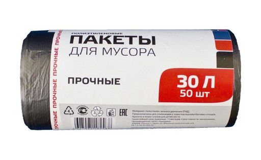 Пак. для мусора 30л.*50шт. (Упакмаркет/Виконт) ПНД прочные 1*40