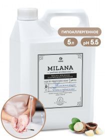 Milana Perfume Professional жидкое парфюмированное мыло 5л. Канистра (125710)