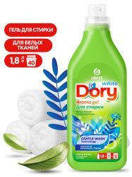 Grass Гель-концентрат для стирки белого белья Dory,1.8л.,флакон (125919)