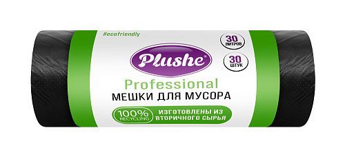 Пакеты для мусора "Plushe" Professional 30л.*30шт.,11мкм *40 (82818)