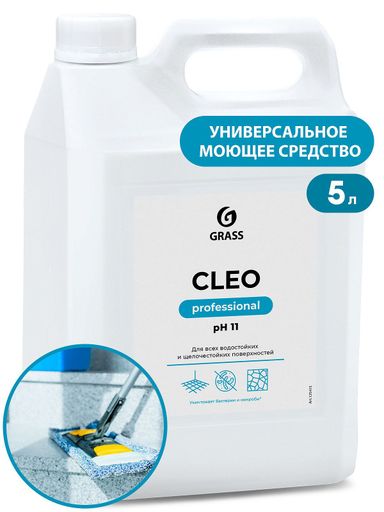 CLEO универсальное щелочное конц.моющее ср-во,5,2л.Канистра (125415)