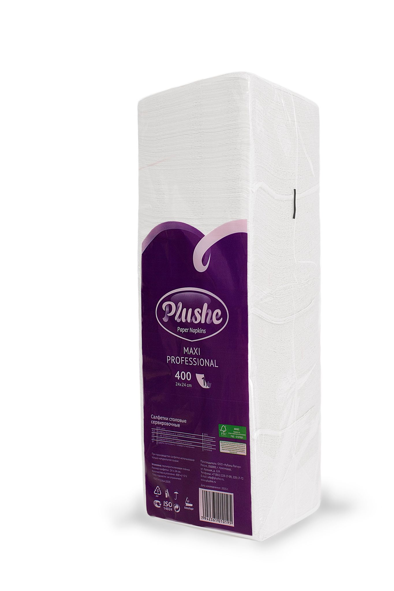 Салфетки Plushe Maxi Professional,1слой,400л.,белый пастель,микротиснение 1*6 (2022)