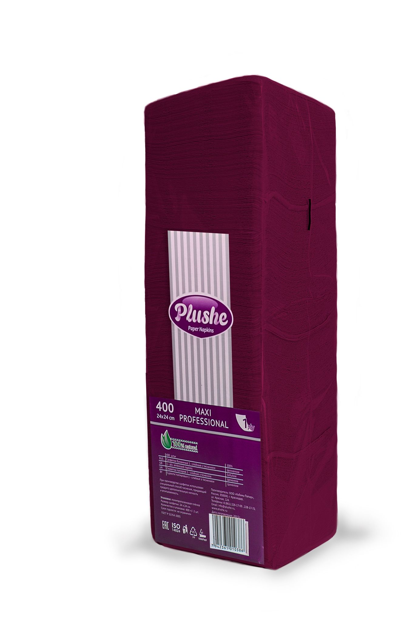 Салфетки Plushe Maxi Professional,1слой,400л.,бордо интенсив,микротиснение 1*6уп (2023)