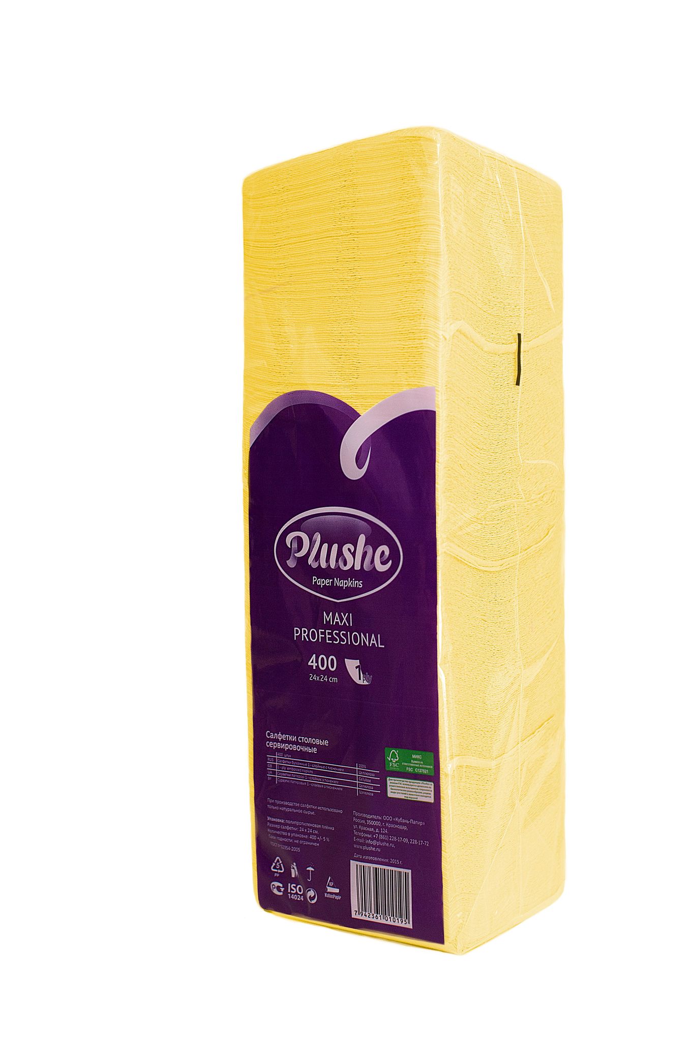 Салфетки Plushe Maxi Professional,1слой,400л.,желтый интенсив,микротиснение 1*6уп (2023)