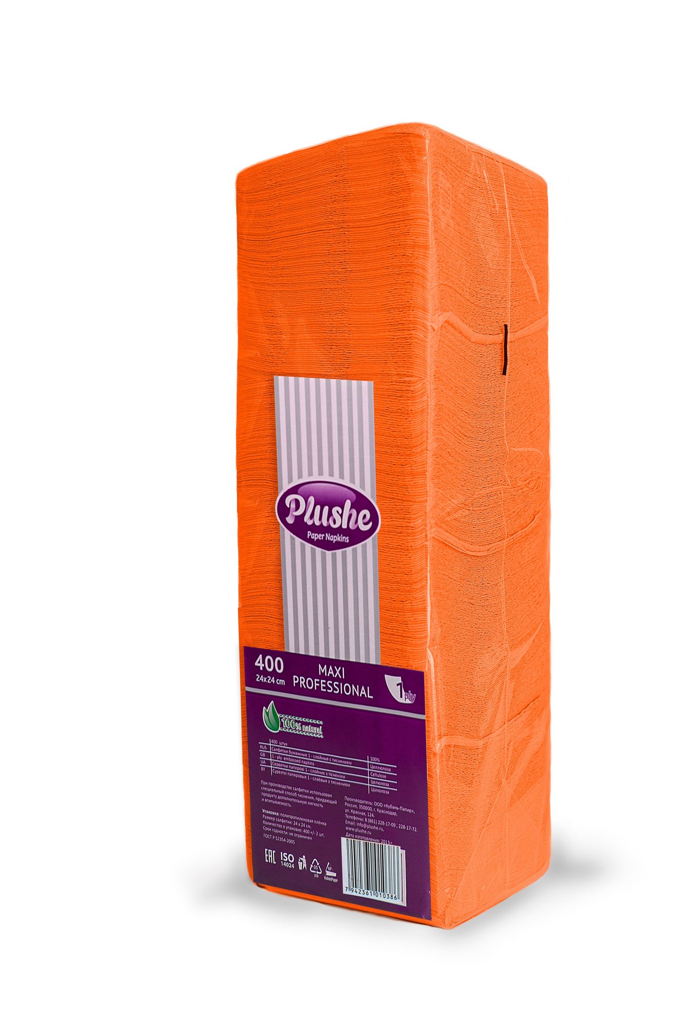 Салфетки Plushe Maxi Professional,1слой,400л.,оранжевый интенсив,микротиснение 1*6уп (2023)