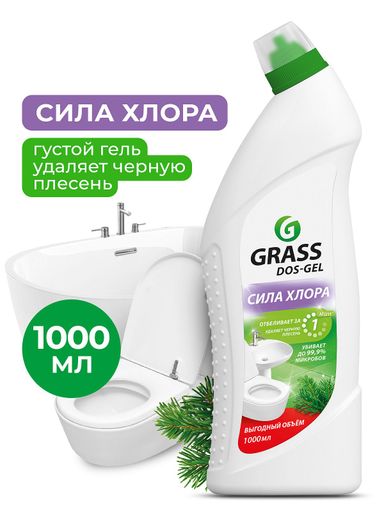 Dos Gel дезинфицирующий чистящий гель,1л. (125436)
