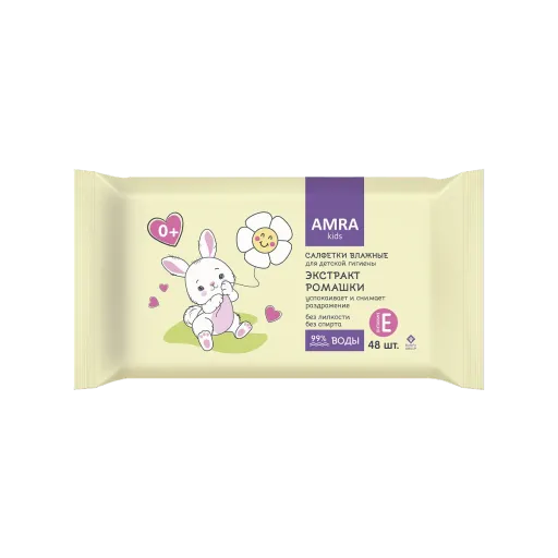 "AMRA" Салфетки влажные освежающие для детской гигиены 48л.*12