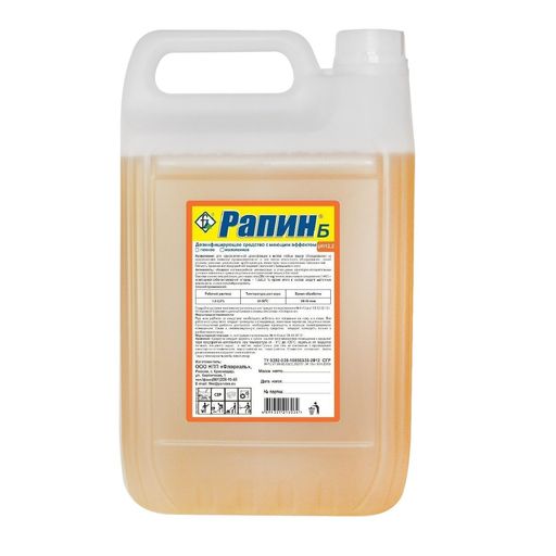 Дезинфиц.ср-во "Рапин Б" м/п. Канистра 5,5л.