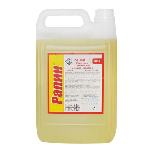 Моющее ср-во "Рапин К2" (Н) 5,5л .Канистра