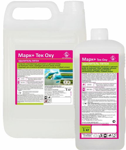 Ср-во отбеливающее МАРК+ Teк Охy 5л. Канистра