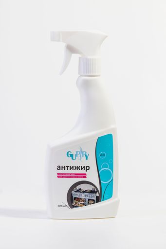 GUPPY Антижир для удаления жира,нагара и копоти,0,5л.