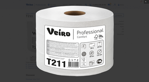 T211 Veiro Professional Сomfort туалетная бумага,2сл.,белая,80м. 1*12 (аналог Т6)