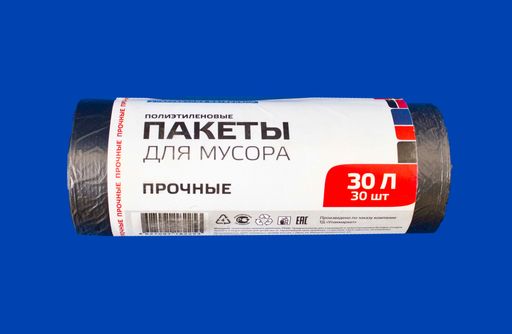 Пак. для мусора 30л.*30шт. (Виконт) ПНД проч. 1*70