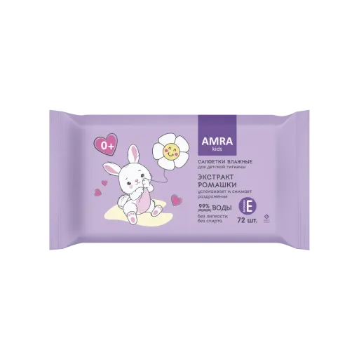 "AMRA" Салфетки влажные освежающие для детской гигиены 72л. *9
