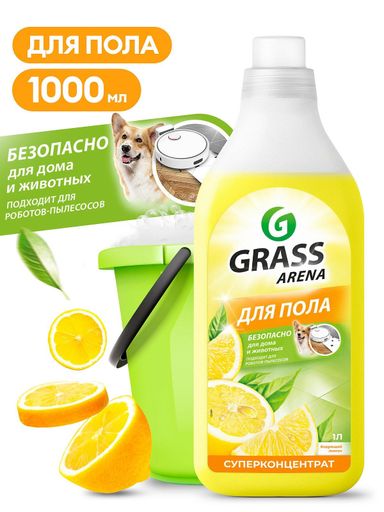ARENA ср-во для пола 1л. аромат лимона  (125904)