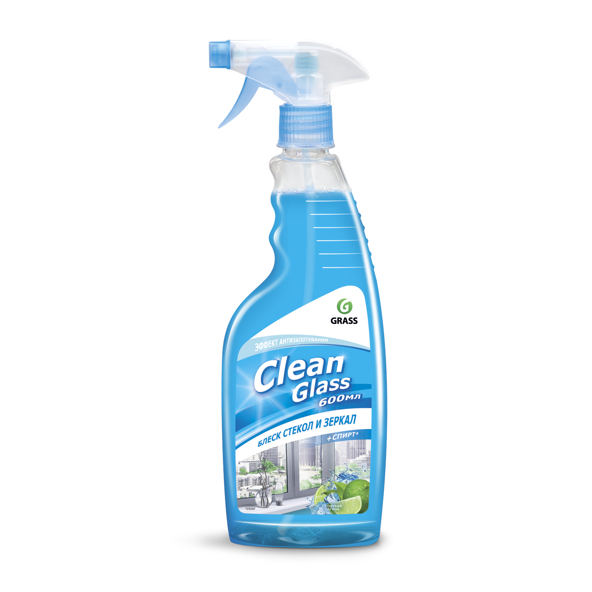 Очиститель стекол  CLEAN GLASS Голубая лагуна,Триггер,600мл.*8 (125247)