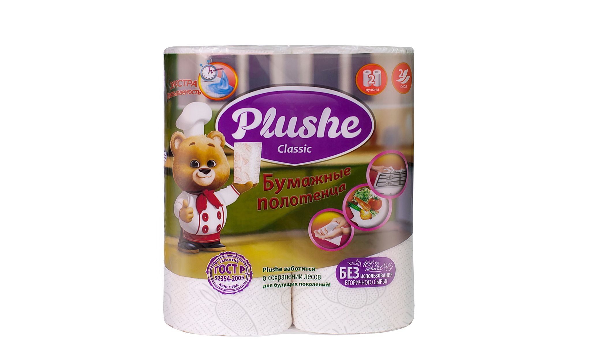ПБ Plushe Classic 2 рул.,2 слоя, белый, цветное, 1*12уп (5052)