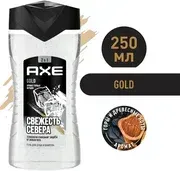 Акс гель д/душа и шампунь 250мл. 2в1 Gold Свежесть севера (аромат горных вершин) *12