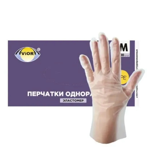 Перчатки одноразовые Авиора эластомер М  1*100