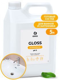 Gloss professional очиститель налета и ржавчины.Канистра 5,3л. (125799)
