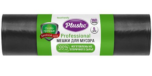 Пакеты для мусора "Plushe" Professional ПВД 360л*5шт,60мкм,особо проч., двойной шов чёрные *6(84990)