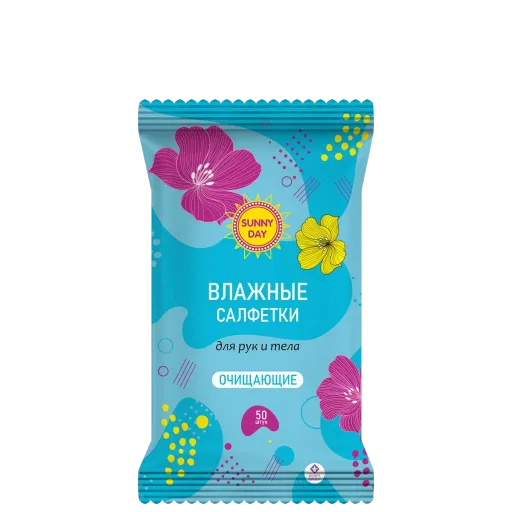 "Sunny Day" Салфетки влажные очищающие 50л. *18