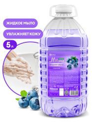 Milana жидкое-крем мыло 5л. Черника.ПЭТ (125807)