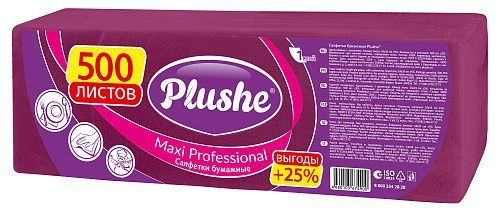 Салфетки Plushe 1сл., 500л., бордо интенсив *5 (84244)