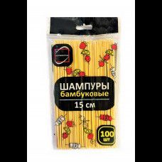Стек 15см. (палочки для шашлыка) КонтинентПак 1/150*100шт.