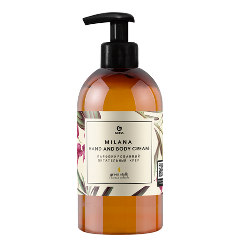 Grass Парфюмированный питательный крем "Milana Hand and Body Cream Green Stalk",300мл.*6 (145000)