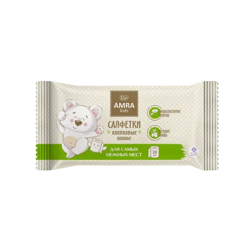 "AMRA" Салфетки влажные с хлопком для детской гигиены 20л. *34