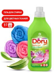 Grass Гель-концентрат для стирки цветного белья Dory,1л.флакон (125865)